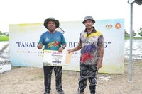 HMA 2025- 26.7.2025 - AKTIVITI BENDANG PETANG, MEMANCING DAN SISIPAN PENTAS