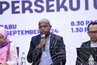 DIALOG MEMASYARAKATKAN PERLEMBAGAAN MALAYSIA