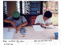 ARKEOLOGI SG. MAS, KEDAH SM: 32-8/ 95 (JILID 3) (WARNA)