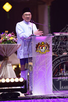 PROGRAM RAYA NASIONAL DAN KICK-OFF SMP