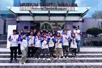 PROGRAM BERMALAM DI MUZIUM - MUZIUM TEKSTIL NEGARA