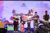 PROGRAM CITRA NUSA @ MUZIUM KOTA KAYANG 2023