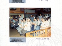 ATURCARA PAMERAN ABIM 1991