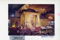 PAMERAN KEBUDAYAAN BALAI A