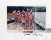 PAMERAN KEINDAHAN ALAM 1994