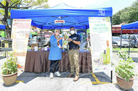 PROGRAM LIVING MUSEUM DAY MSKOA 2022