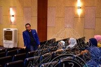 HARI DIGITAL KEMENTERIAN PERPADUAN NEGARA 2024