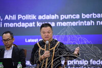 DIALOG MEMASYARAKATKAN PERLEMBAGAAN MALAYSIA