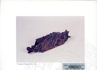 PAMERAN WARISAN BORNEO 1 1999