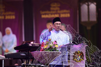 PROGRAM RAYA NASIONAL DAN KICK-OFF SMP