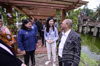 PROGRAM KICK-OFF IPIM