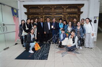 PERBINCANGAN BERSAMA TAIPEI NATIONAL UNIVERSITY OF ARTS 