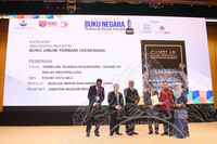 ANUGERAH BUKU NEGARA 2022 DI DEWAN BESAR, UNIVERSITI PUTRA MALAYSIA