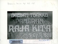 PERASMIAN DAN PAMERAN RAJA KITA 1989