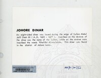 NOTA PENERANGAN PAMERAN PAMERAN ISLAM & LUAR