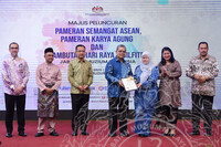 MAJLIS PELANCARAN PAMERAN KARYA AGUNG, PAMERAN SEMANGAT ASEAN & JAMUAN HARI RAYA JMM