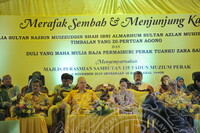 MAJLIS PERASMIAN SAMBUTAN 135 TAHUN MUZIUM PERAK