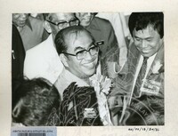 PERASMIAN PAMERAN DURIAN RAJA SEGALA BUAH