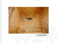 ARKEOLOGI TAMPAN, LENGGONG, PERAK JILID 4