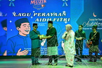 RITMA MUZIUM MUZIK LAGU LAGU AIDIL FITRI