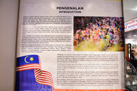 MAJLIS PERASMIAN WARNA-WARNI BUSANA MALAYSIA ANJURAN JABATAN MUZIUM MALAYSIA & PARADIGM MALL