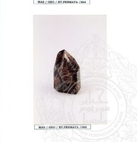 ALAM SEMULAJADI BATU PERMATA JILID 2