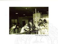 LAWATAN PELUKIS TERKENAL DARI JEPUN