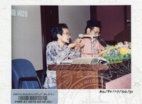 PAMERAN KOLOKIUM KEBUDAYAAN & KESENIAN TRADISIONAL PPERAK 1991