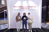 CERIA @ MUZIUM NEGARA