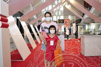 PROGRAM SEMPENA HARI KEBANGSAAN DI MUZIUM NEGARA