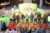 MAJLIS PERASMIAN CHAGEE