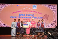 HMA 2024 - SEKOLAH MAGIK KEWANGAN BANK NEGARA MALAYSIA