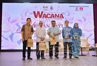 WACANA KRAF 2025 " UKIRAN KAYU LEGASI YANG DIWARISI"