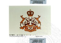 BAHAN PAMERAN KERANAMU MALAYSIA (JILID 3)