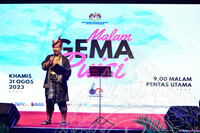 SAMBUTAN 60 TAHUN MUZIUM NEGARA - MALAM GEMA PUISI