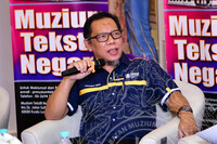 PROGRAM BICARA@MUZIUM EKSPLORASI & KEINDAHAN PEWARNAAN SEMULAJADI PADA TEKSTIL DI GALERI SAINDERA, MUZIUM TEKSTIL NEGARA