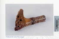 PAMERAN WARISAN BORNEO 2 1999