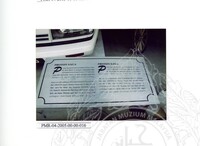 PAMERAN LUAR MUZIUM ( JILID 2) PROTON SAGA