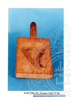 BAHAN PAMERAN KESENIAN CINA