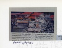 PAMERAN KEINDAHAN ALAM 1994