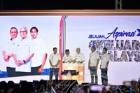 PERASMIAN JELAJAH ASPIRASI KELUARGA MALAYSIA DI DATARAN SRI JEMPOL, NEGERI SEMBILAN