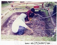 ARKEOLOGI SG. MAS, KEDAH SM : 32-9/2000 (JILID 1 )