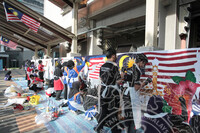 PROGRAM FIESTA MERDEKA ALBUM 1