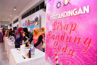 NOSTALGIA ANAK KAMPUNG KENDURI KENDARA MUZIUM NEGARA( HIDANGAN JOHOR)