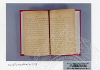 BAHAN PAMERAN MERENTASI SAMUDERA (JILID 2)