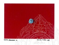 ARKEOLOGI SG. MAS, KEDAH SM: 32-7/95 (JILID 4) (WARNA)