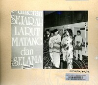 DYMM SULTAN PERAK MELAWAT MUZIUM TAIPING 1986