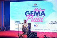 SAMBUTAN 60 TAHUN MUZIUM NEGARA - MALAM GEMA PUISI