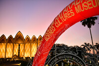 HMA2023 - SUNSET MUSIC