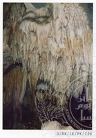 ARKEOLOGI GUA-GUA BATU KAPOR DI SEKITAR LEMBAH KINTA IPOH, PERAK